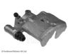 MITSUBISHI MB003800 Brake Caliper